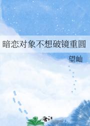 �����������ƾ���Բ