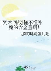 [������ս]��������ħ�ĺ���������