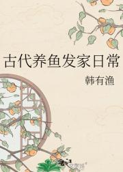 �Ŵ����㷢���ճ�