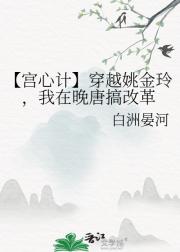 �����ļơ���ԽҦ���ᣬ�������Ƹ�ĸ�