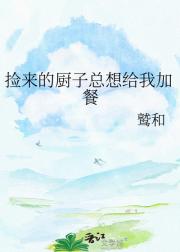 �����ĳ���������ҼӲ�