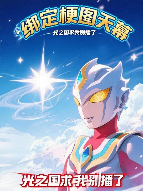 �󶨹�ͼ��Ļ����֮�����ұ���