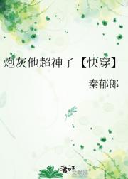 �ڻ��������ˡ��촩��