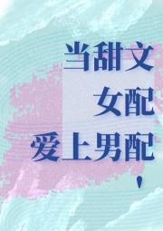 ������Ů�䰮������