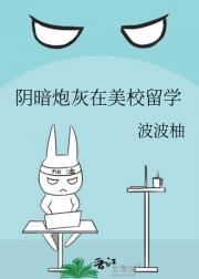 �����ڻ�����У��ѧ