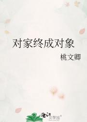 �Լ��ճɶ���