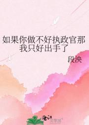 �����������ִ��������ֻ�ó�����