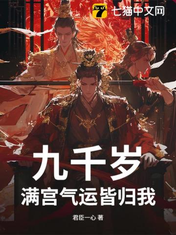 ��ǧ�꣺�������˽Թ���