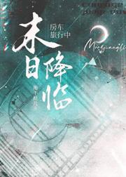 ��������������ĩ������