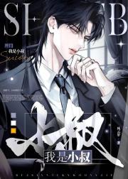 ���ţ�����С��