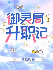 �������ְ��