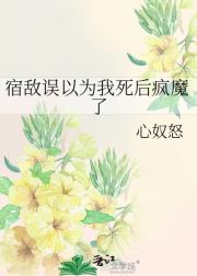 �޵�����Ϊ�������ħ��