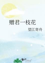 ����һ֦��