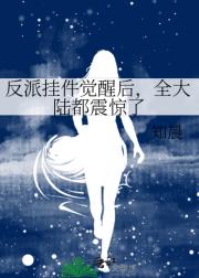 ���ɹҼ����Ѻ�ȫ��½������