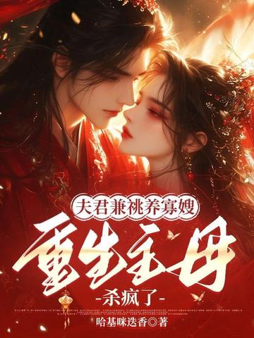 �����������ɩ��������ĸɱ����