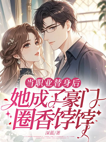 ��ְҵ�����������˺���Ȧ������