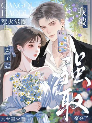 �ǻ��Ȧ̫�Ӻ��ұ�ǿȡ������