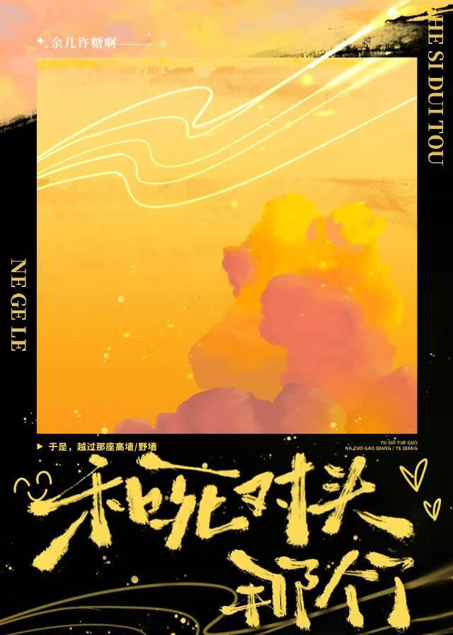 ������ͷ�Ǹ���