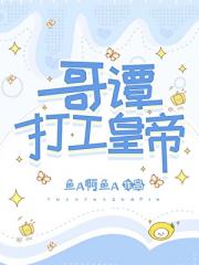 ��̷�򹤻ʵ�