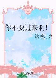 �㲻Ҫ��������