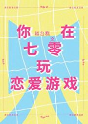 ����������������Ϸ