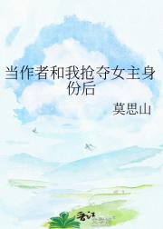 �����ߺ�������Ů�����ݺ�