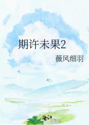 ����δ��2