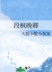 �η�����