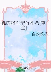 �µĽ������۲���[����]