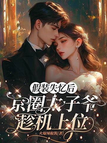 ��װʧ��󣬾�Ȧ̫��ү�û���λ