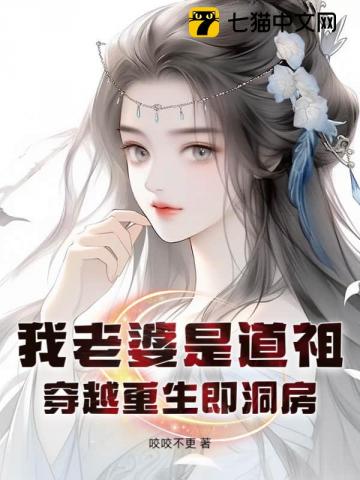 �������ǵ��棺��Խ����������