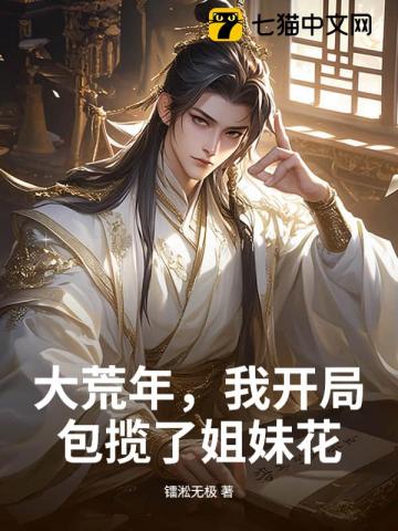 ����꣬�ҿ��ְ����˽��û�