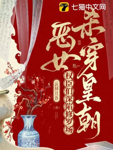 ��Ůɱ���ʳ���Ȩ�����������޳�