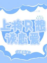 �Ͻ�ֻ��̸����[�Ǽ�+У԰]