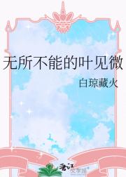 �������ܵ�Ҷ��΢