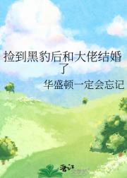 �񵽺ڱ���ʹ��н����