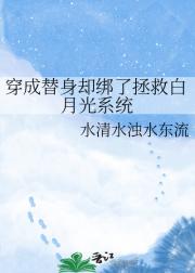 ��������ȴ�������Ȱ��¹�ϵͳ