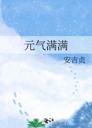 Ԫ������