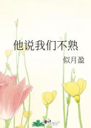 ��˵���ǲ���