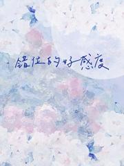 ��λ�ĺøж�