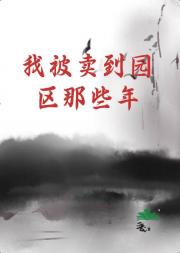 �ұ�����԰����Щ��