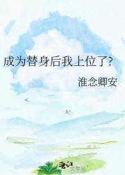 ��Ϊ����������λ��?