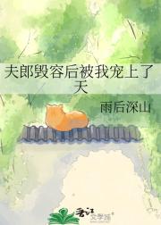 ���ɻ��ݺ��ҳ�������