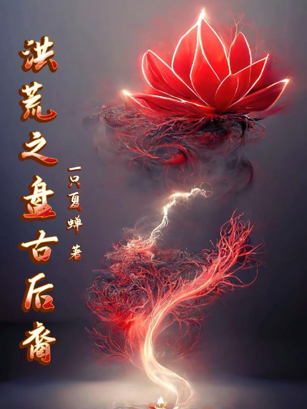 ���֮�̹ź���