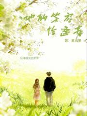 ����Ц��ǡ�괺