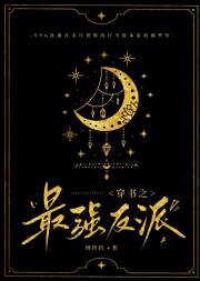 ����֮��ǿ���ɣ�ĩ����