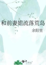 ��ǰ�޽�����ĵ�