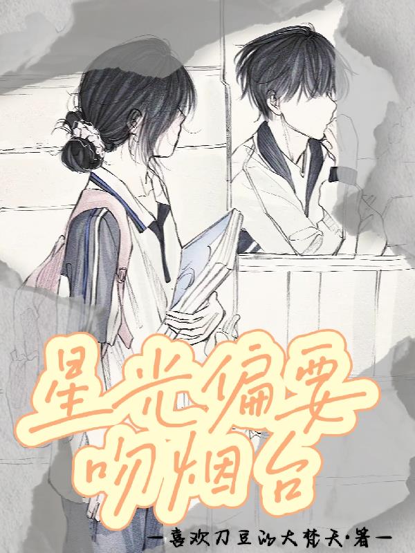 �ǹ�ƫҪ����̨