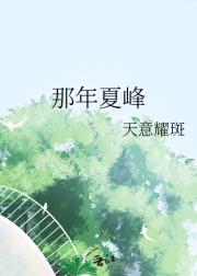 �����ķ�