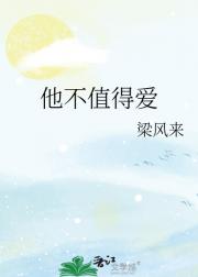 ����ֵ�ð�